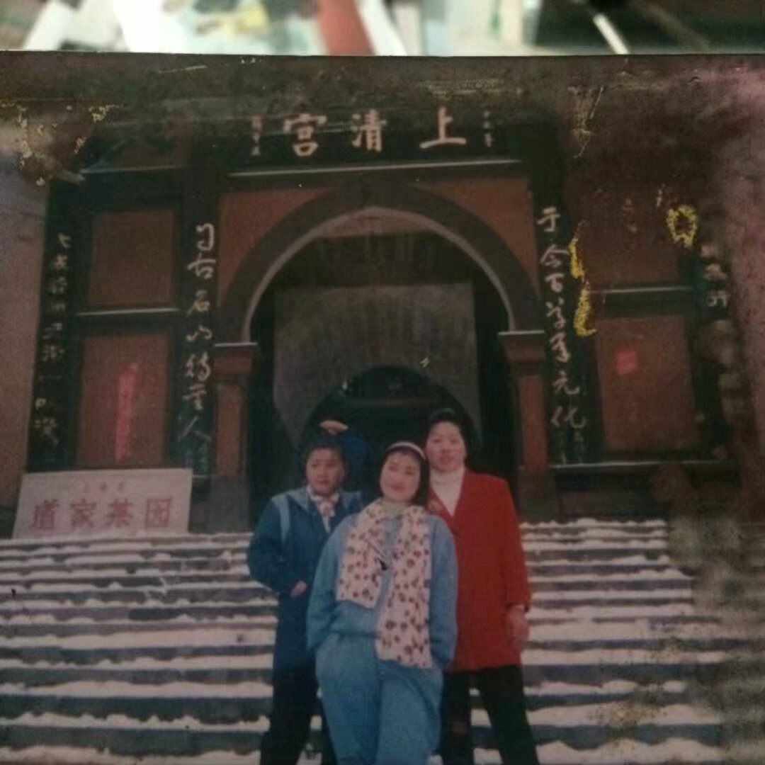 사찰 여행 단체 사진, 2000년경 - 복원 전